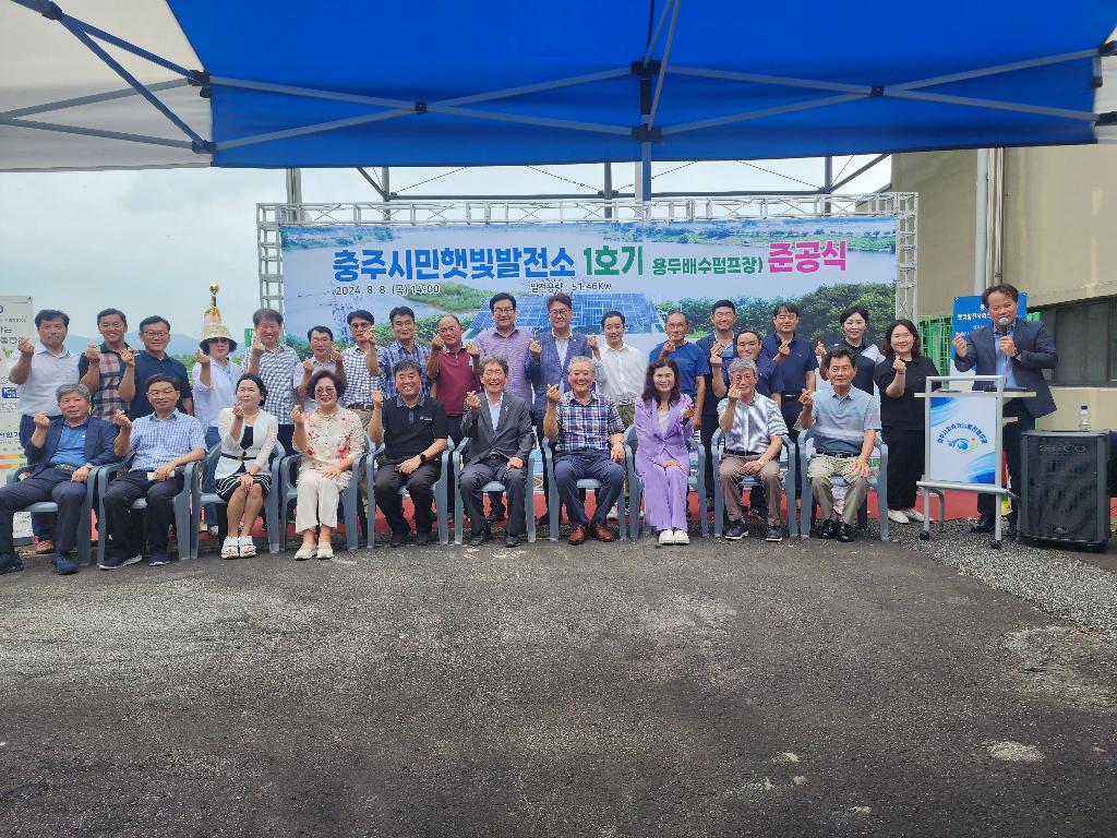 전체기둥삭제.jpg